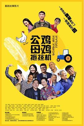 抖阴app下载