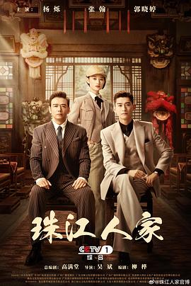 落叶归根歌词