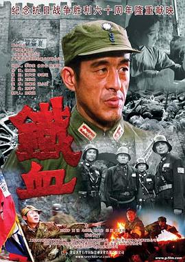 满床春水