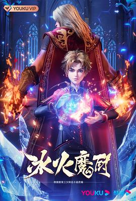 非亲姐妹