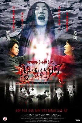 《300勇士帝国崛起未删减》