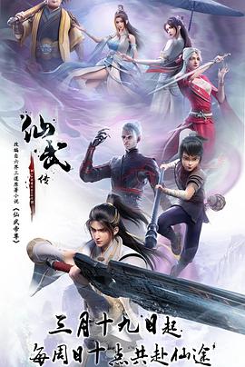 最近最新手机中文大全10