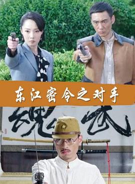 《姐姐的朋友1完整》