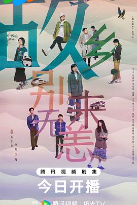 《女人公敌4》