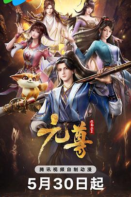 《酷爸俏妈》