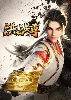 《漂亮妈妈3》